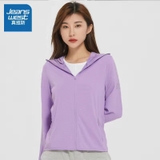 Áo Chống Nắng Nam Nữ Jeanswest UPF 50+