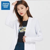 Áo Chống Nắng Nam Nữ Jeanswest UPF 50+