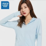 Áo Chống Nắng Nam Nữ Jeanswest UPF 50+