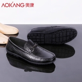 Giày Da Nam Aokang 115325008