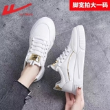 Giày Nữ Warrior  ( JS ) - 0169