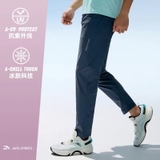 Quần Gió Nam Anta 952227755