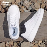 Giày Nữ Lining AGCR470