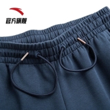 Quần Nỉ Nữ Anta 162137319 ( Chất  Nỉ Thun  )