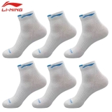 Tất Nam Lining AWSH371 + YWTU097 ( SÉT 6 ĐÔI )