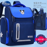 Cặp Học Sinh Disney SA80032