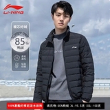 Áo Lông Vũ Nam Lining AYMS305 + YYMT143