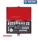 Bộ khẩu tuýp lục giác 1/4'' Kingtony 2518MR