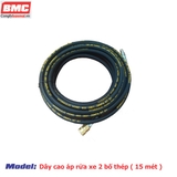 Dây rửa xe cao áp 2 bố thép 15 mét