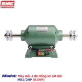 Máy mài 2 đá Hồng Ký MB1/2HP (0.5HP) cốt dài