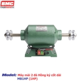 Máy mài 2 đá Hồng Ký MB1HP (1HP)