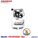Máy nén hhí không dầu Pegasus TM-OF550- 40L