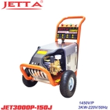 Máy rửa xe JETTA 2200PSI JET3000P-150J, 3KW