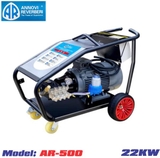 Máy phun rửa công nghiệp 22KW AR-500, 500Bar
