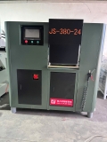 MÁY PHAY ĐỐ CNC BẢN NHỎ