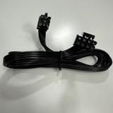 Dây Nguồn 75Cm 2.5ft Super Flower Patented CPU 9 Pin Male to CPU 8 Pin 4+4 Pin Power Cable 16AWG For Leadex V & VI Platinum