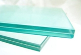 Kính cường lực dán