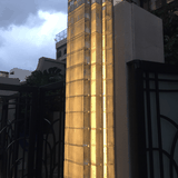 CAO DONG CDC BUILDING