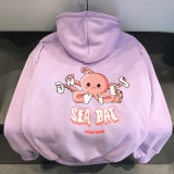 HD Sea Bae