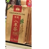 Trà hồng sâm hòa tan Korean ginseng tea