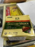 Goliver Maxx