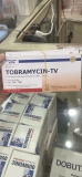 Tobramycin - TV 40mg/ml