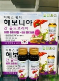 Nước Giải Rượu - Giải Độc Gan (chai 30ml)