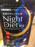 Orihiro Night Diet Tea 20 gói