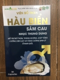 Hàu Biển Sâm Cau