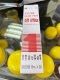 Thuốc tẩy giun Zelcom Hàn Quốc