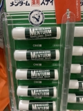 Son Dưỡng Omi Menturm Medicated Stick