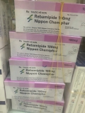 Rebamipide 100mg Nippon Chemiphar