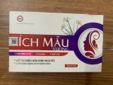 Ích Mẫu Vương