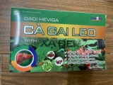 DADI HEVIGA CÀ GAI LEO WITH XẠ ĐEN