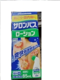 Dầu lăn Salonpas 85ml