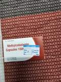 Methylcobalamin Capsules 1500mcg