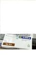 TV - Zidim 1g