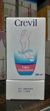 Crevil 100ml