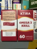 Omega 3 Krill