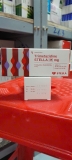 Trimetazidine Stella 35mg