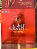 Nước uống chiết xuất hồng sâm Korea Red Ginseng Giryeokbo