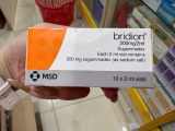 Bridion 200mg/2ml