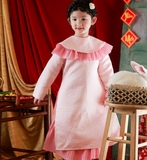 Áo dài gấm hồng yếm tròn ADYEMHONG