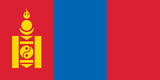 Mongolia - Mông Cổ