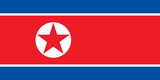 North Korea - Triều Tiên