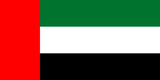 United Arab Emirates (UAE) - Ả Rập Thống Nhất