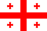 Georgia - Gruzia