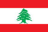 Lebanon - Li ban