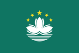 Macao