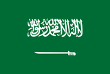 Saudi Arabia - Ả Rập Xê Út